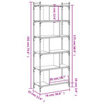 vidaXL Bibliothèque 6niveaux sonoma gris 76x32x192cm bois d'ingénierie
