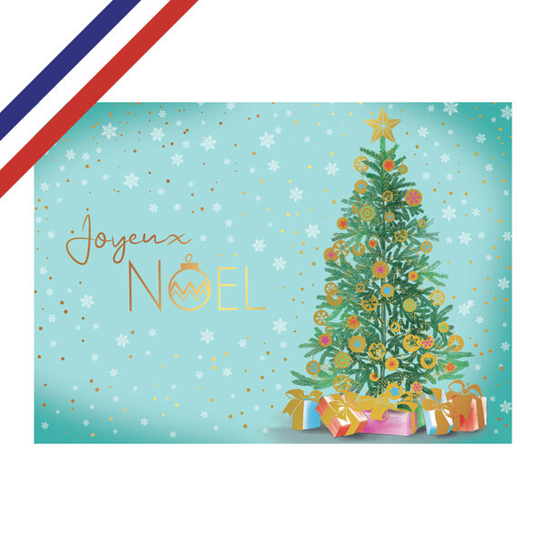 Carte double joyeux noël sapin décoré