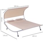 Bain de soleil 2 places lit de jardin design contemporain toit réglable 2 roulettes 2 oreillers acier époxy polyester sable
