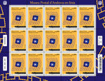 Timbre Andorre - Museu Postal d'Andorra en linia