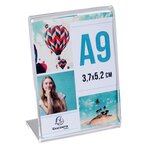 Lot De 10 Porte-étiquettes A9 Vertical - Cristal - X 20 - Exacompta