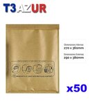 T3AZUR-  Enveloppes bulles  Nº18 - 270x360 mm - Lot de 50