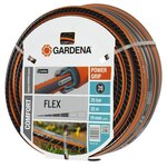 Tuyau Comfort Flex 19mm - GARDENA