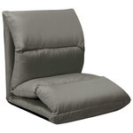 vidaXL Chaise pliable de sol Gris foncé Microfibre