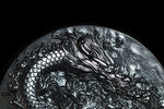 Pièce de monnaie en Argent 18888 Francs g 155.5 (5 oz) Millésime 2023 Dragon Fire DRAGON FIRE