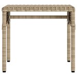 vidaXL Chaise longue avec auvent et table beige résine tressée