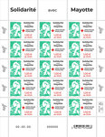 Timbre - Solidarité avec Mayotte - Croix-Rouge française - Lettre verte
