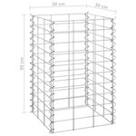 vidaXL Lits surélevés en gabion 3 Pièces 30x30x50 cm Fer