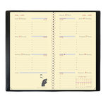 Agenda Civil PLANORIZON Couv Plast Grainée noir 8,8 x 17 cm + Répertoire QUOVADIS