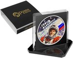 Pièce de monnaie en Argent 1 Dollar g 31.1 (1 oz) Millésime 2025 RussiArt JURIJ ALEKSEEVIČ GAGARIN