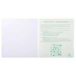 Piqûre De Comptabilité Et Organisation Familiale 27x25cm - Budget Dépenses Ménagères 56 Pages - X 5 - Exacompta