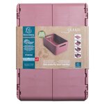 Boîte Pliable The Smart Case Maxi Skandi - Vieux Rose - X 4 - Exacompta