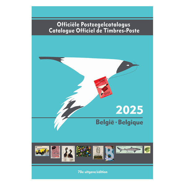 COB 2025 : CATALOGUE OFFICIEL DE TIMBRES-POSTE 2025 (Timbres de Belgique)