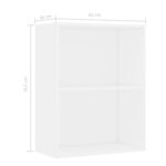 Vidaxl bibliothèque à 2 niveaux blanc 60x30x76 5 cm aggloméré