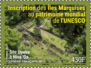 Timbre Polynésie Française - Inscription des Îles Marquises au patrimoine mondial de l'UNESCO