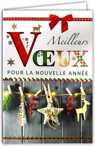 Lot 10 cartes identiques bonne année meilleurs vœux avec 10 enveloppes blanches
