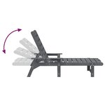 Ensemble de salon de jardin vidaXL 3 pièces gris clair HDPE
