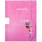 Cahier de dessin 10x10 16 pages 90 g  format 17 x 22 cm CALLIGRAPHE