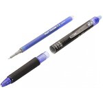 Stylo roller frixion point clicker pointe fine bleu noir pilot