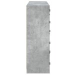 vidaXL Bibliothèque avec portes gris béton 136x37x109 cm