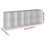 vidaXL Panier gabion avec couvercle 550x100x200 cm fer galvanisé