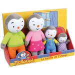 Coffret famille 4 Peluches - T'Choupi - JEMINI 19 cm