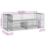 vidaXL Banc de jardin design gabion 184x71x65 5cm bois de pin imprégné
