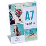 Lot De 10 Porte-étiquettes A7 Vertical - Cristal - X 10 - Exacompta