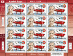Timbre - André Japy - Lettre internationale