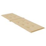 vidaXL Coussin de chaise longue beige mélangé (75+105)x50x3 cm tissu