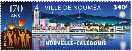 Timbre Nouvelle Calédonie - 170 ans de la ville de Nouméa